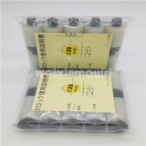 白色模具计数器